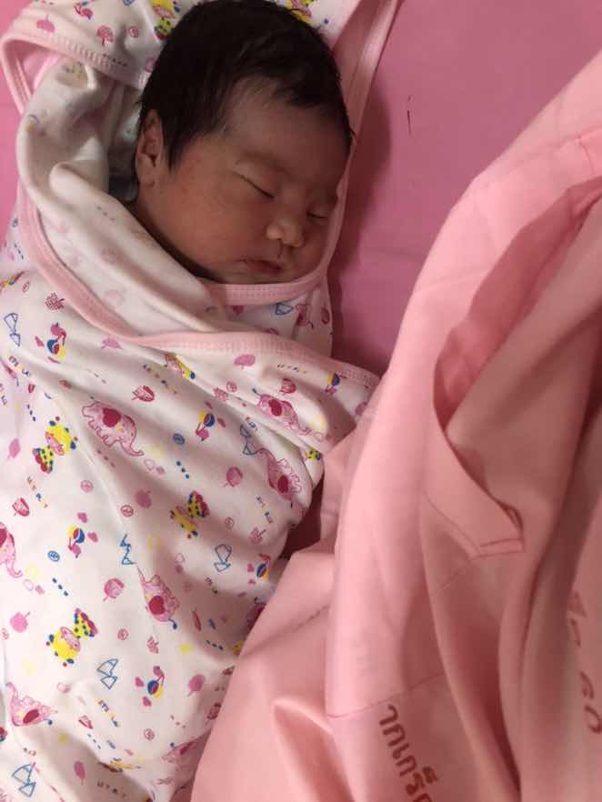 รู้สึกกังวล