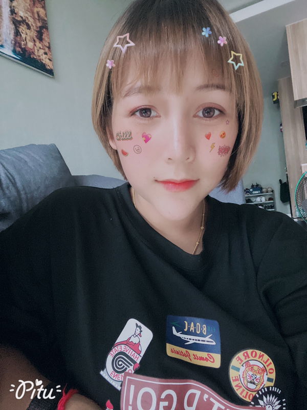 ไอซ์ profile icon