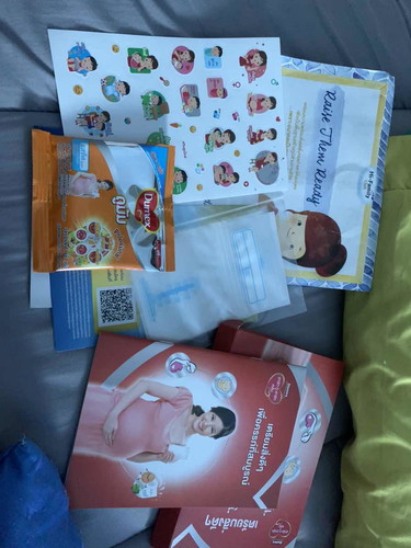 มีแม่ๆบ้านไหนได้รับแล้วบ้างคะ