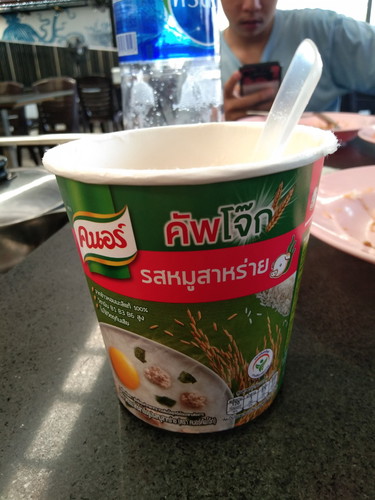 ตอนท้องกินโจ๊กแบบนี้ได้ไหมคะ