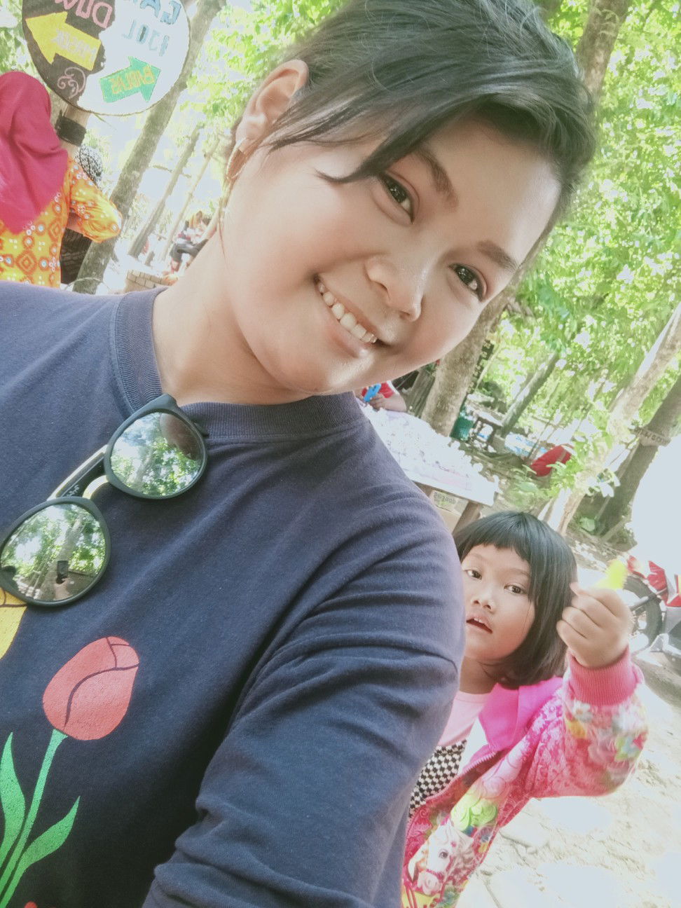 sri wahyuningsih profile icon