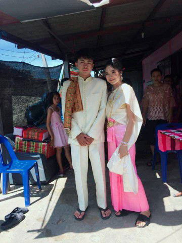 bung bung profile icon