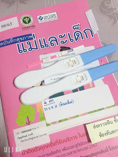 ท้องนอกมดลูก