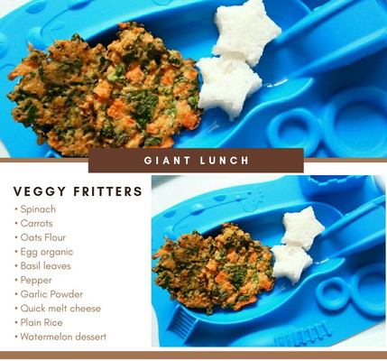 GiantLUNCH