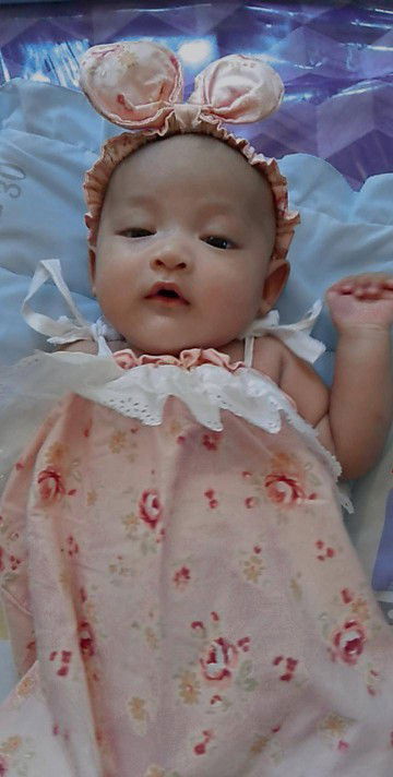 แฮ้ค' ติ้ profile icon