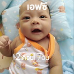 Supathida Somboon profile icon