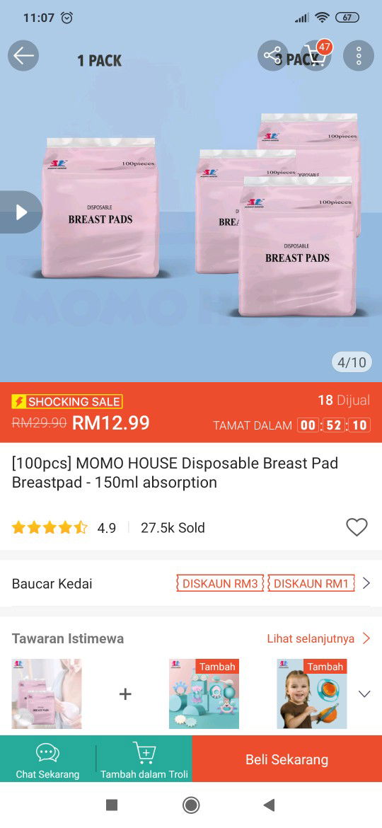 breast pad