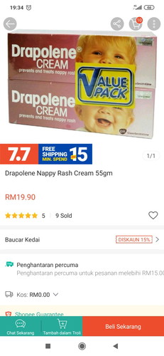 nappy rash cream