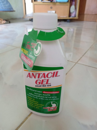 แสบท้อง