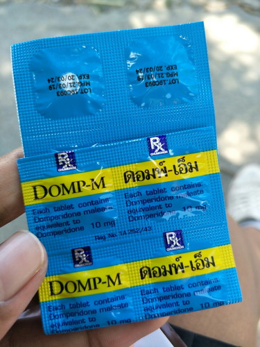 ยากระตุ้นน้ำนม