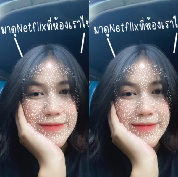 Ploychompoo Nangkampakdee profile icon