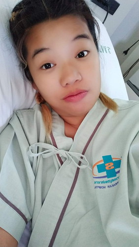 เตรียมตัว