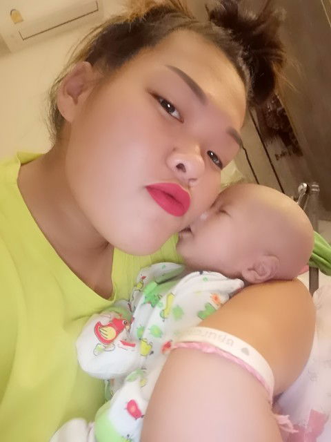 แม่น้องหมอก profile icon