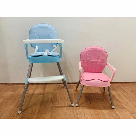 High chair