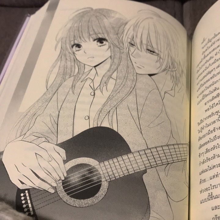 fearless profile icon