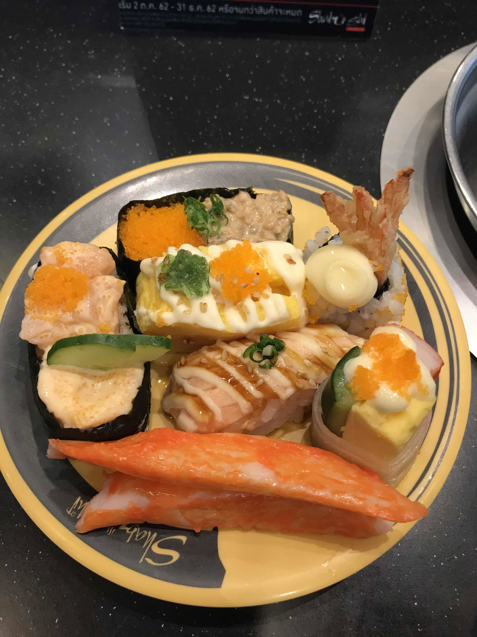 คุณแม่ลูก2 profile icon