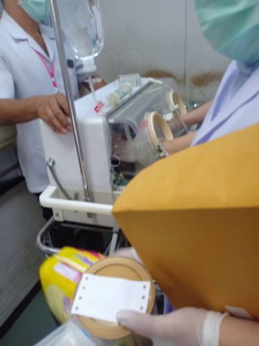 สงสารตัวเล็กของแม่ โดนย้ายร.พ.แล้ว