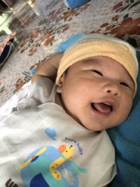 นู๋ยุ้ย กาญจนา profile icon