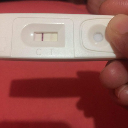 pregnancy test