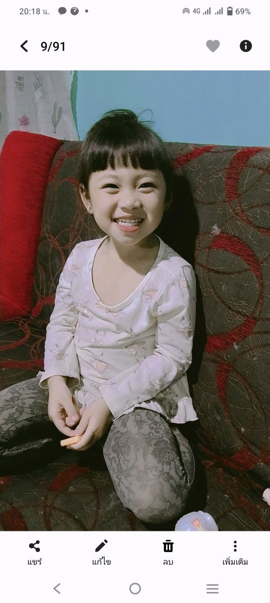 Niramon Phophon profile icon