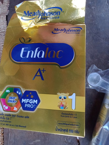 คุณเเม่ให้น้องกินนมอะไรค่ะ