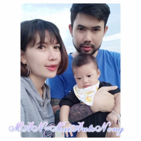 Pakakaew profile icon