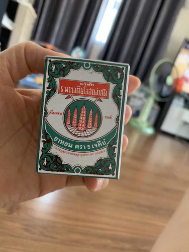 คนท้องกินยาหอมได้ไหมค่ะ