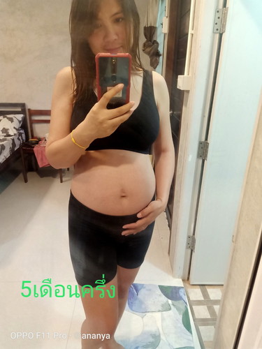 เตรียมของกันช่วงกี่เดือนคะ