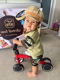 Yingaom Kunwadee profile icon