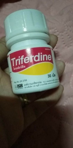 ขอสอบถาม