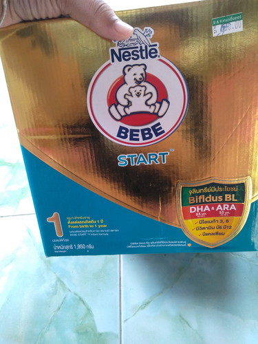 นมตราหมีสูตร 1