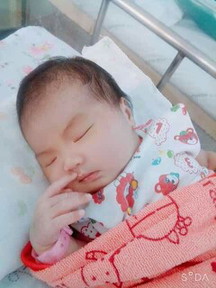 ลูกสาว