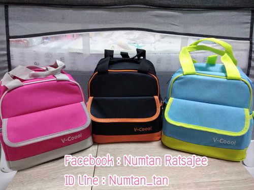 กระเป๋าเก็บความเย็นVcoool / กระเป๋าเก็บน้ำนม