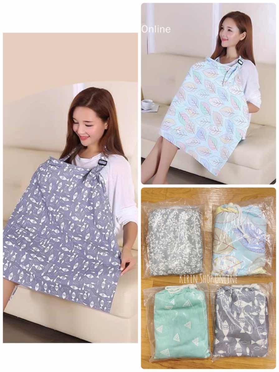 ผ้าคลุมให้นมบุตร