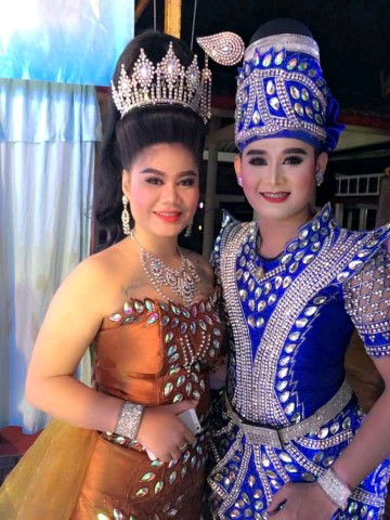 ปฏิมา สุขสา profile icon