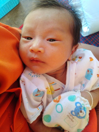 ร้องกลั้น