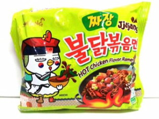 makanan pedas