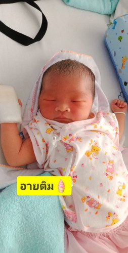 น้องอายติมมารายงานตัวจ้า