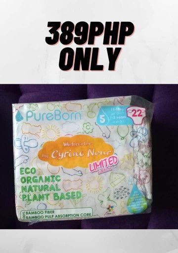 For Sale (ON HAND) : 💧 PureBorn Organic Diapers