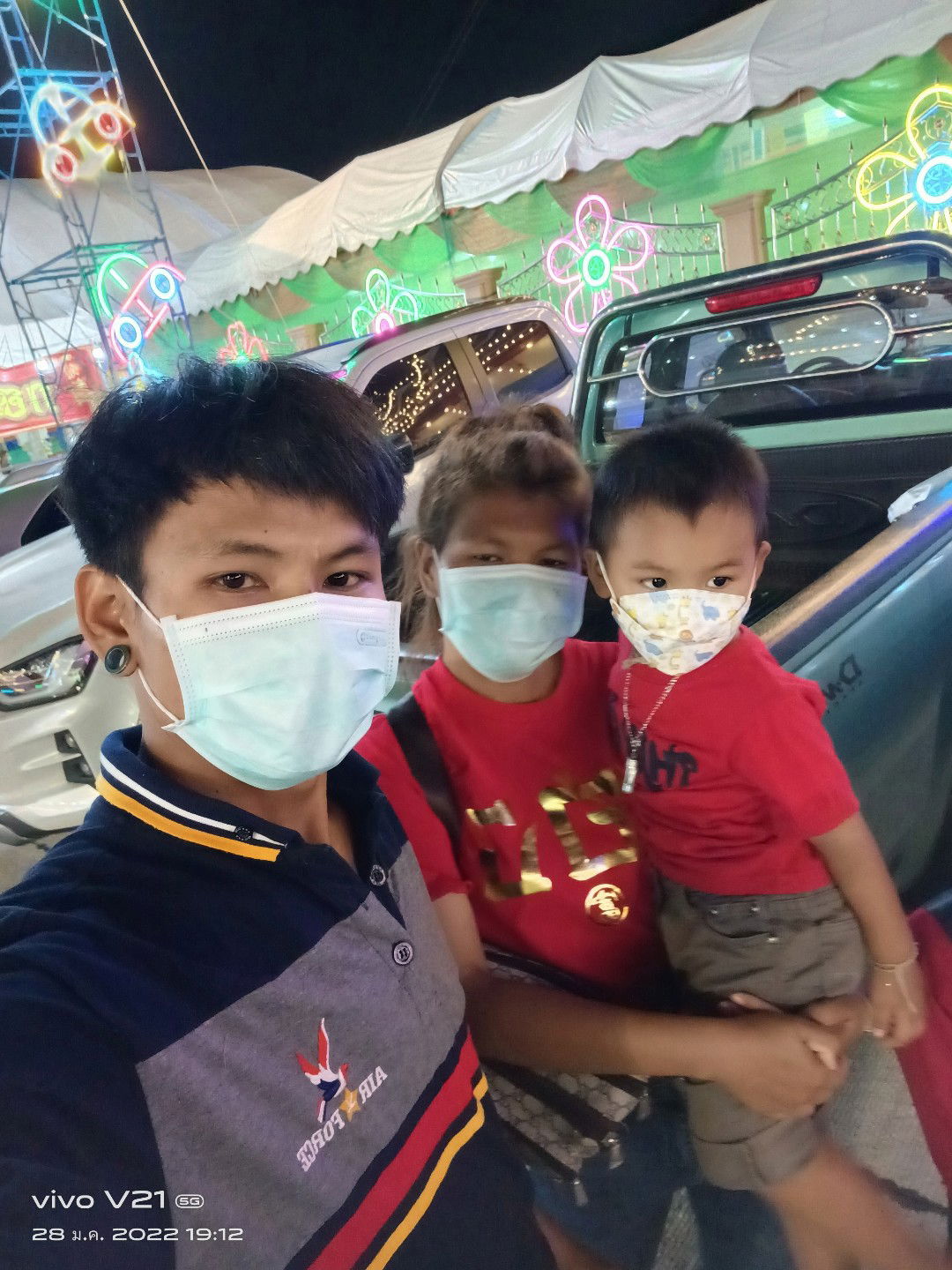 อังคณา เชาว์ฉลาด profile icon