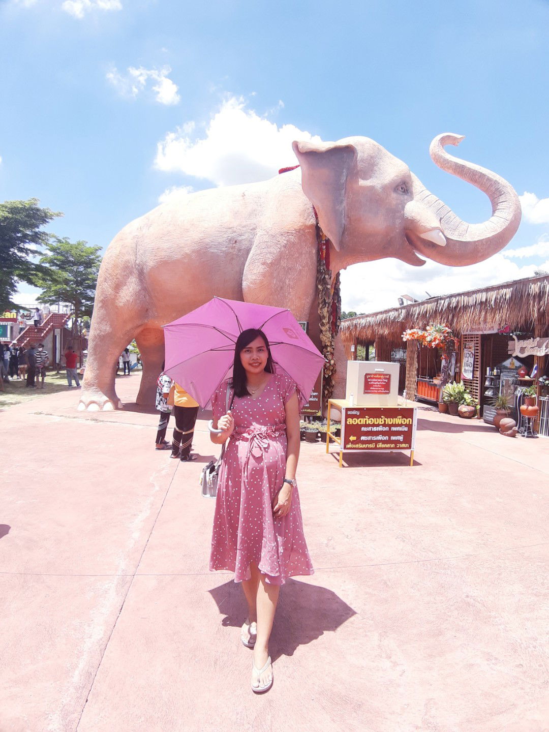 Fon Jindaporn profile icon