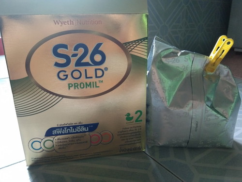 ส่งต่อนมผงs26ค่ะ