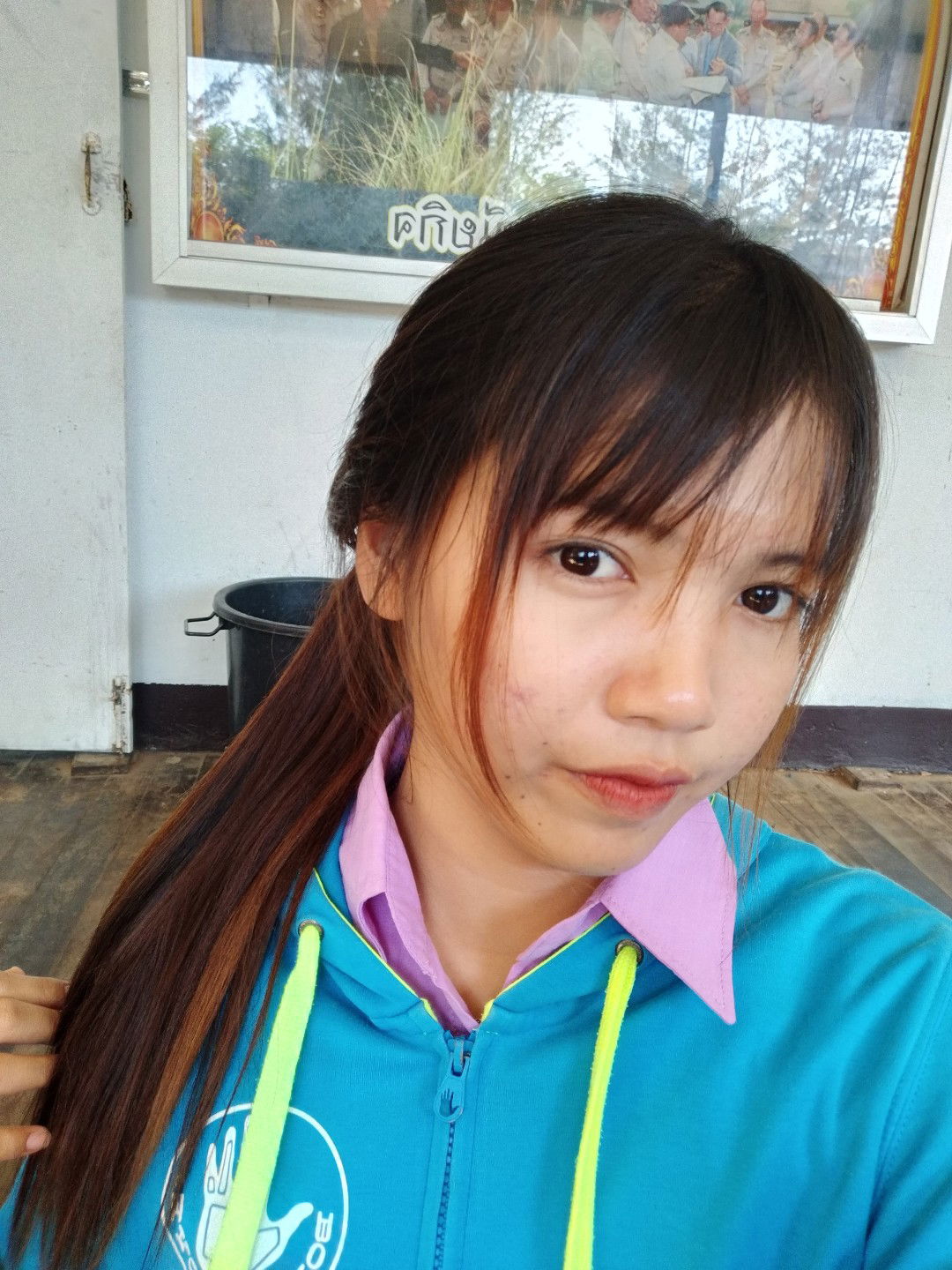 Supansa Nakna profile icon