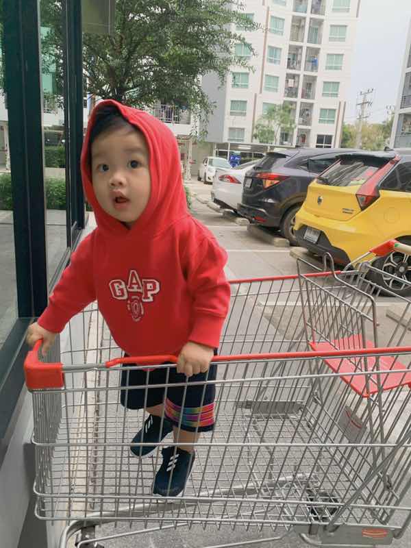 Watcharaporn Kornkasem profile icon