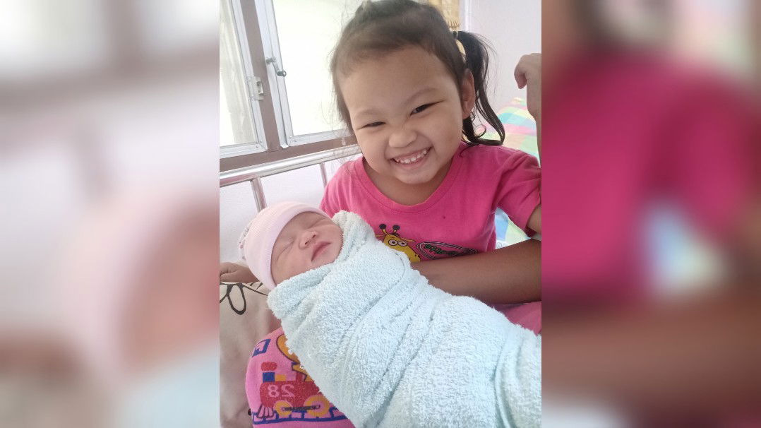 เบส งัยยยย profile icon