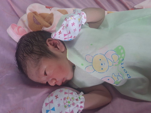 น้องมอส