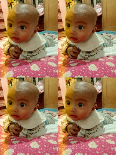 aktif tapi seperti lemah