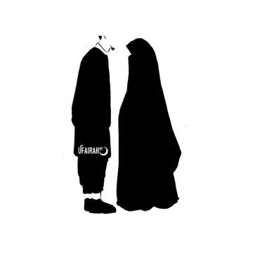 Ummu Ghumaisha profile icon