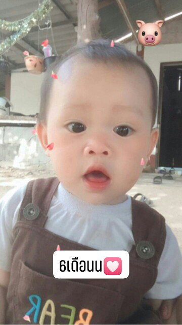 อาริยา วงคำจันทร์ profile icon