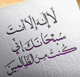 Ryen MJJ profile icon